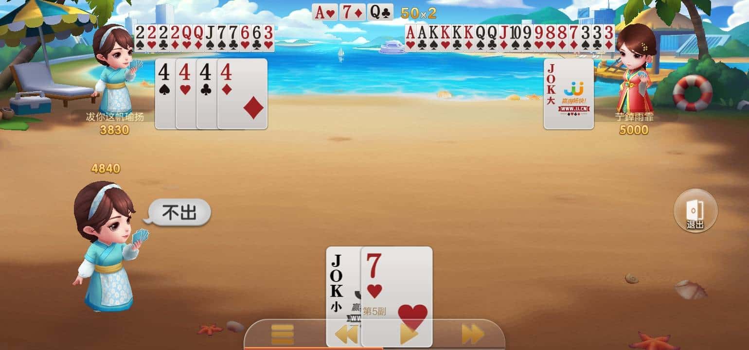 JJ棋牌金币交易入口