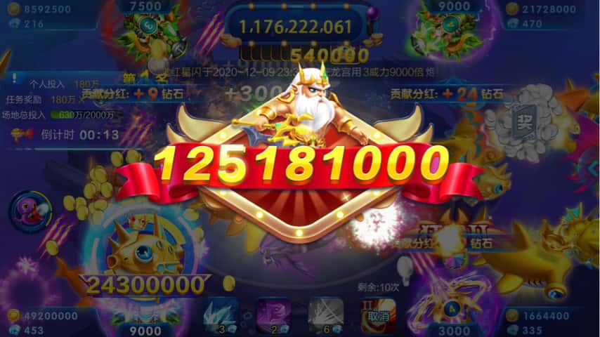 JJ金币变现教程详解