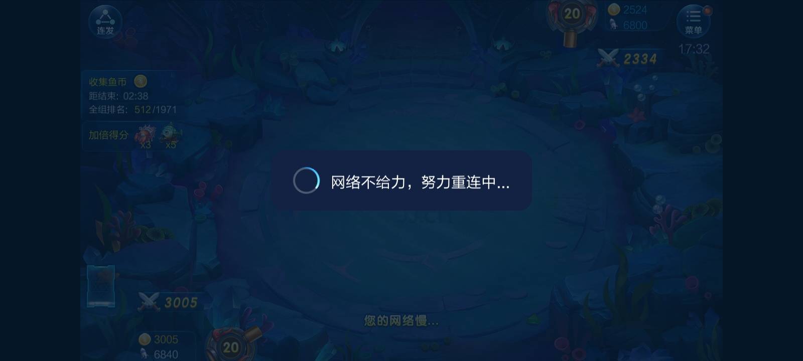 JJ斗地主账号卖了10万