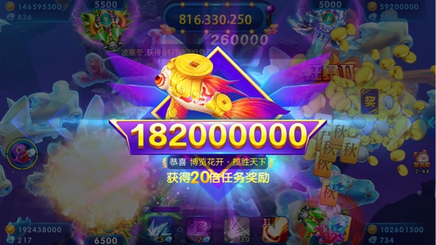 JJ斗地主怎么送人金币