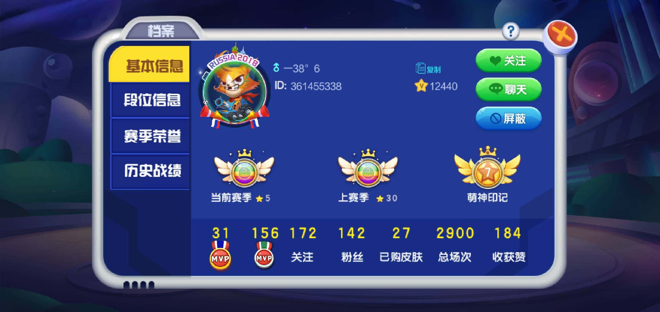 怎么解除JJ金币消耗上限