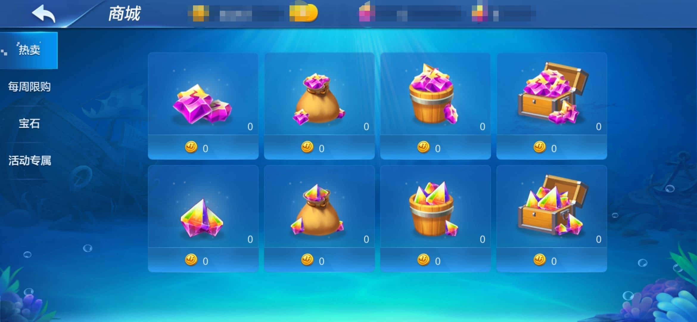 JJ斗地主怎么注册新的账号