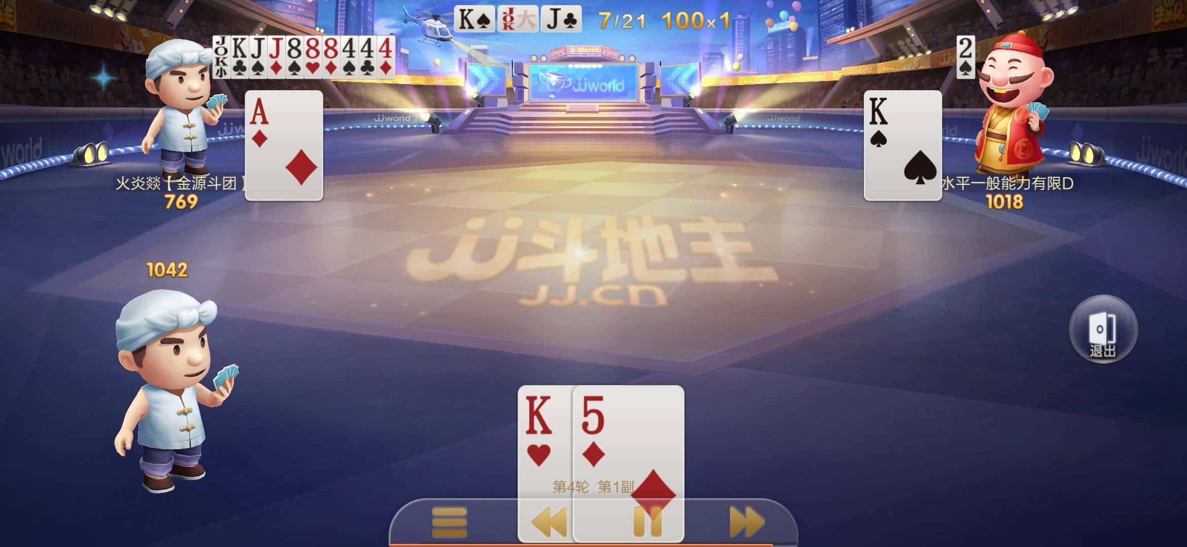 JJ金币回收平台入口