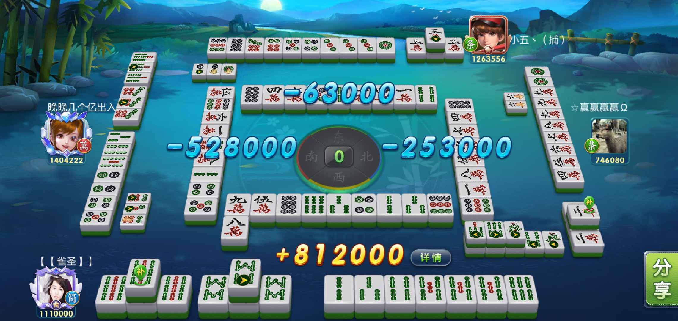 JJ捕鱼十大必胜口诀