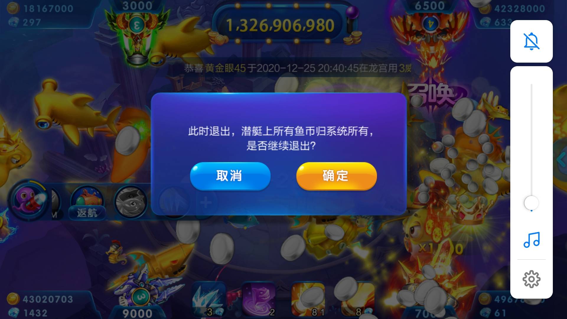 JJ斗地主账号转让