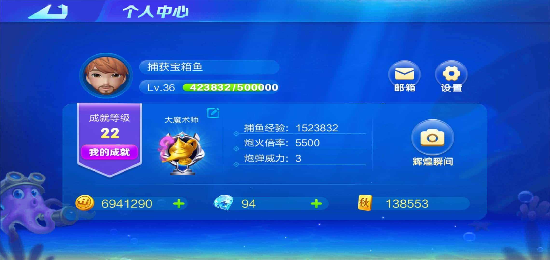 JJ斗地主周边在哪里