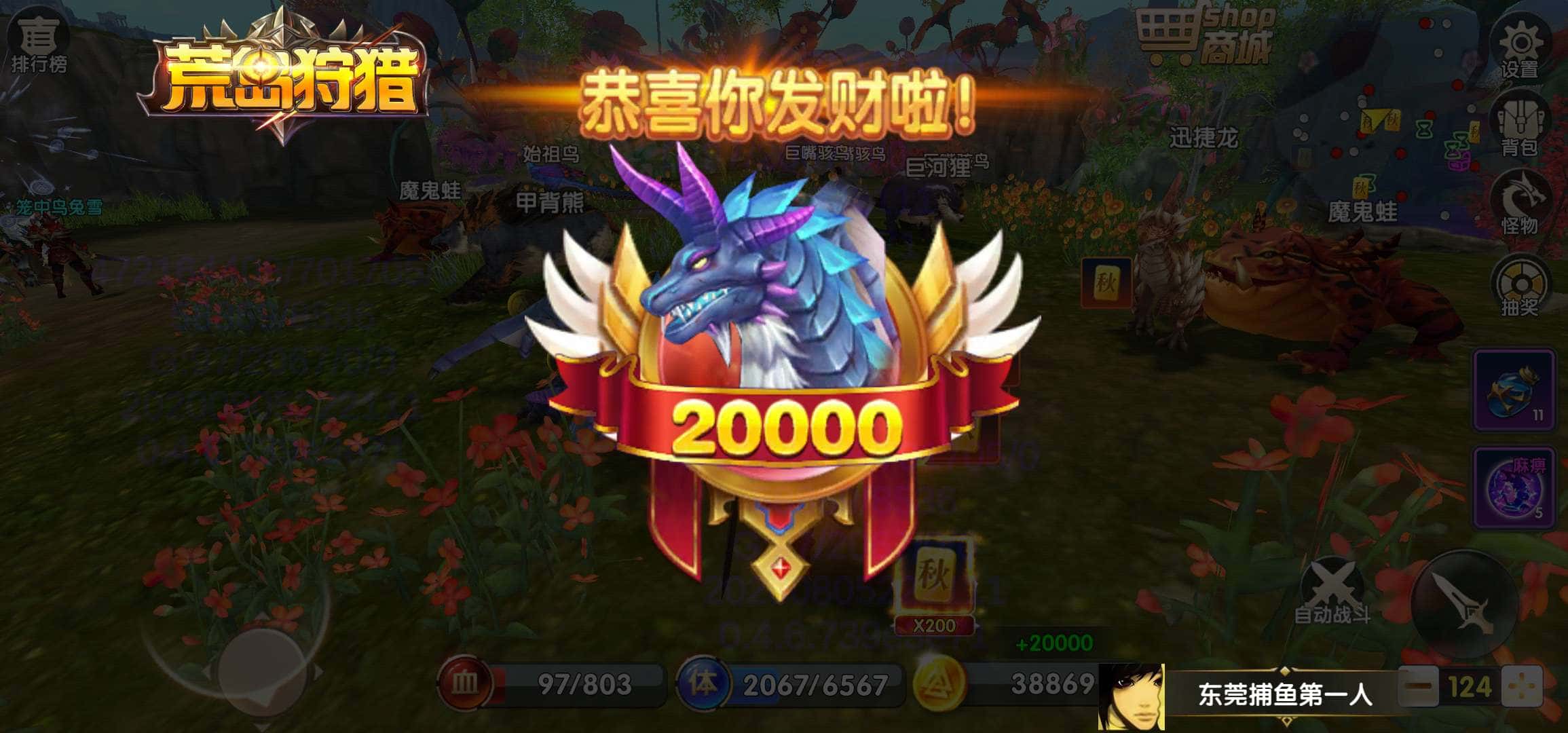 JJ租号金商官网入口