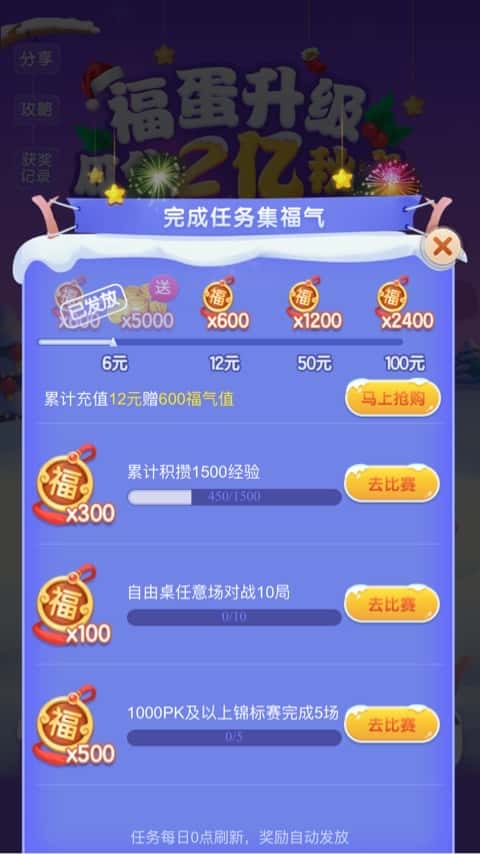 JJ捕鱼论坛租号