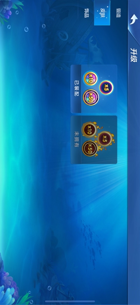 100万JJ金币怎么变成人民币