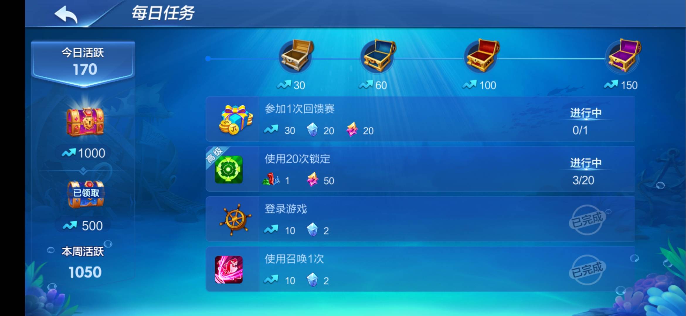 JJ斗地主怎么送人金币