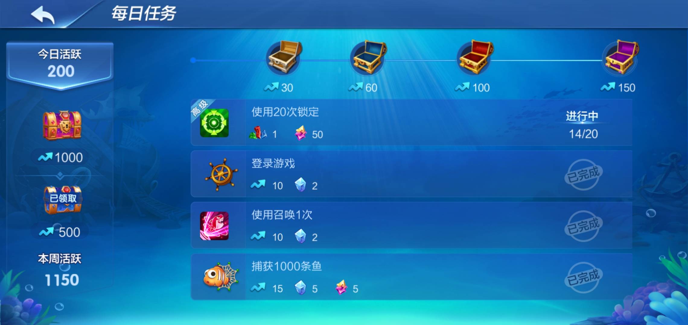 JJ斗地主收费吗