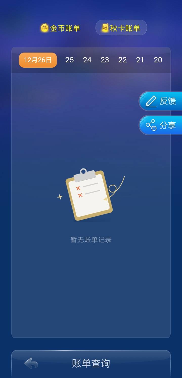 JJ打鱼租号联系方式
