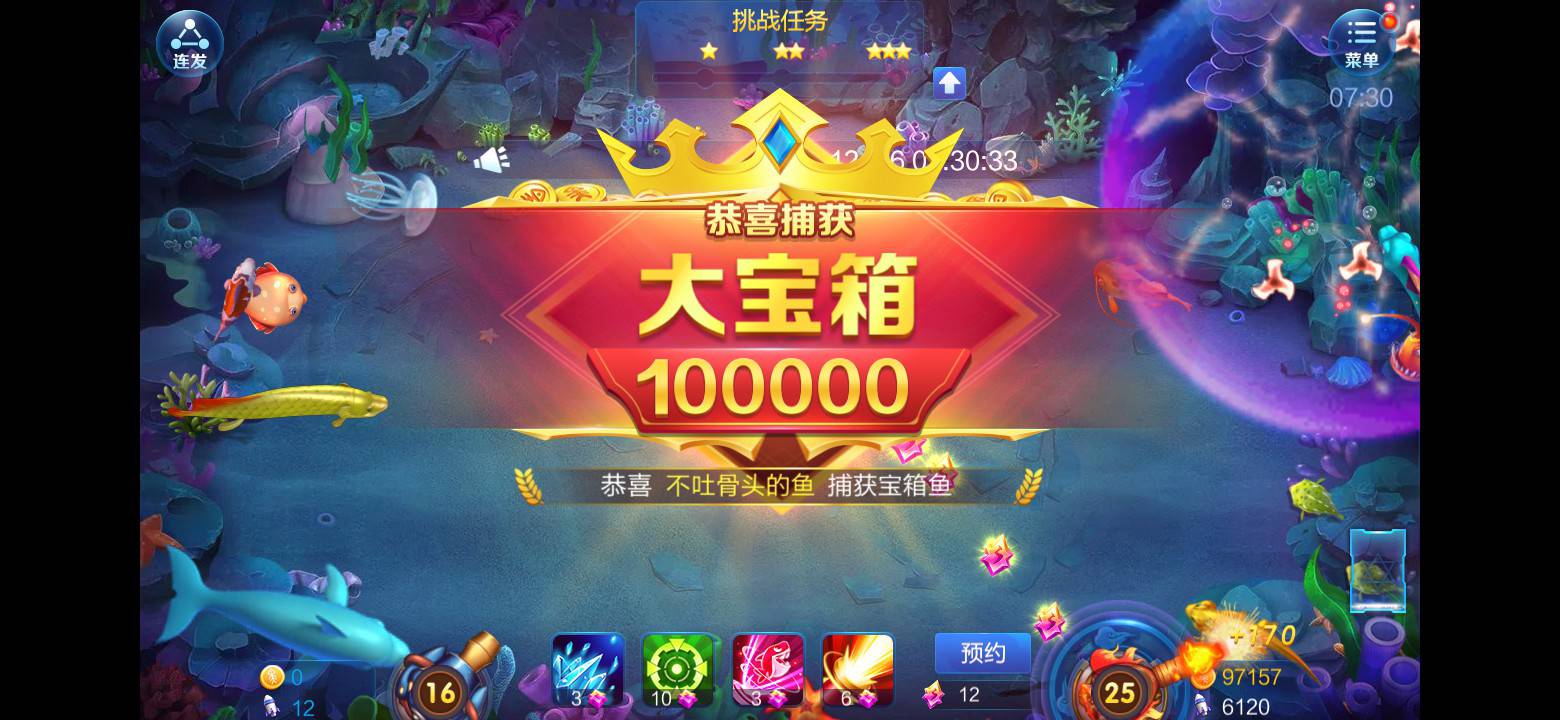 JJ斗地主游戏合集