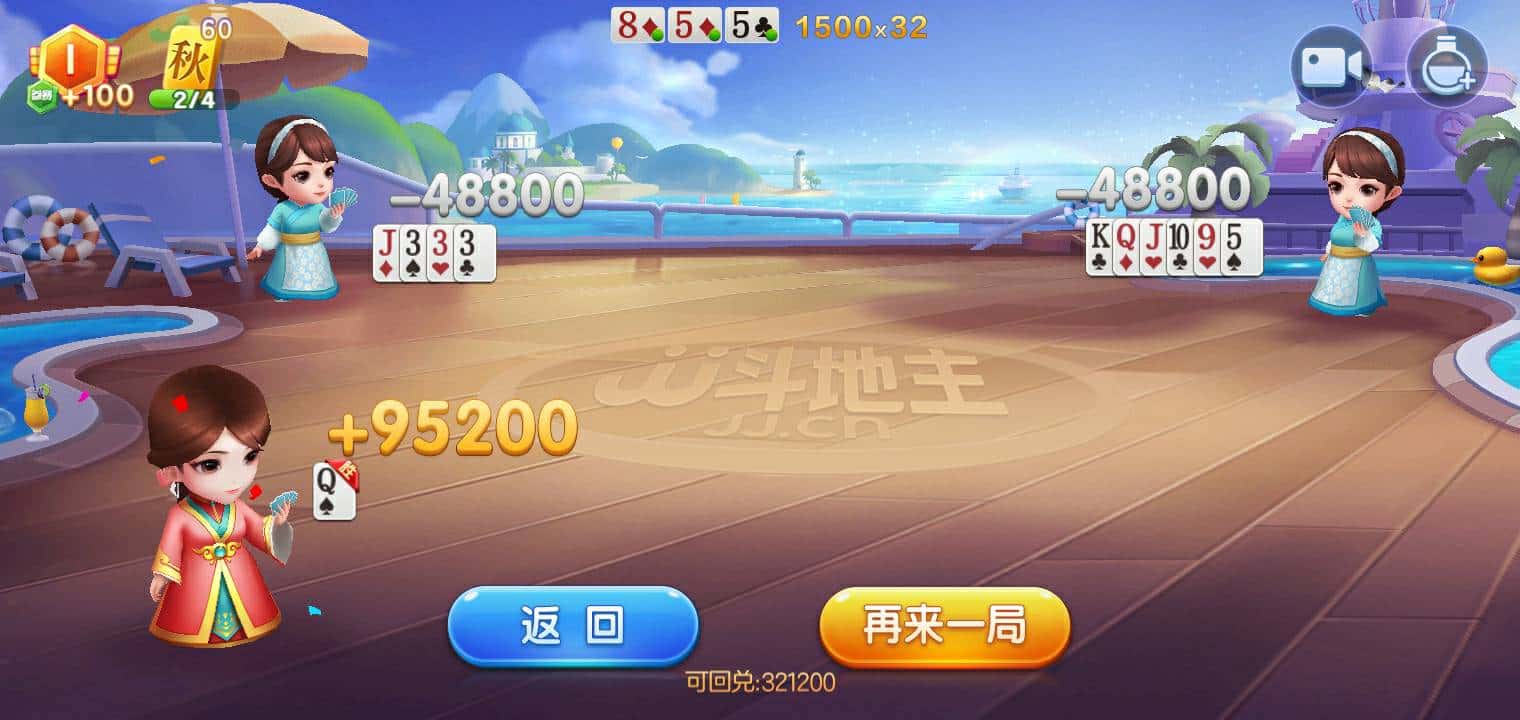 JJ游戏大厅官网