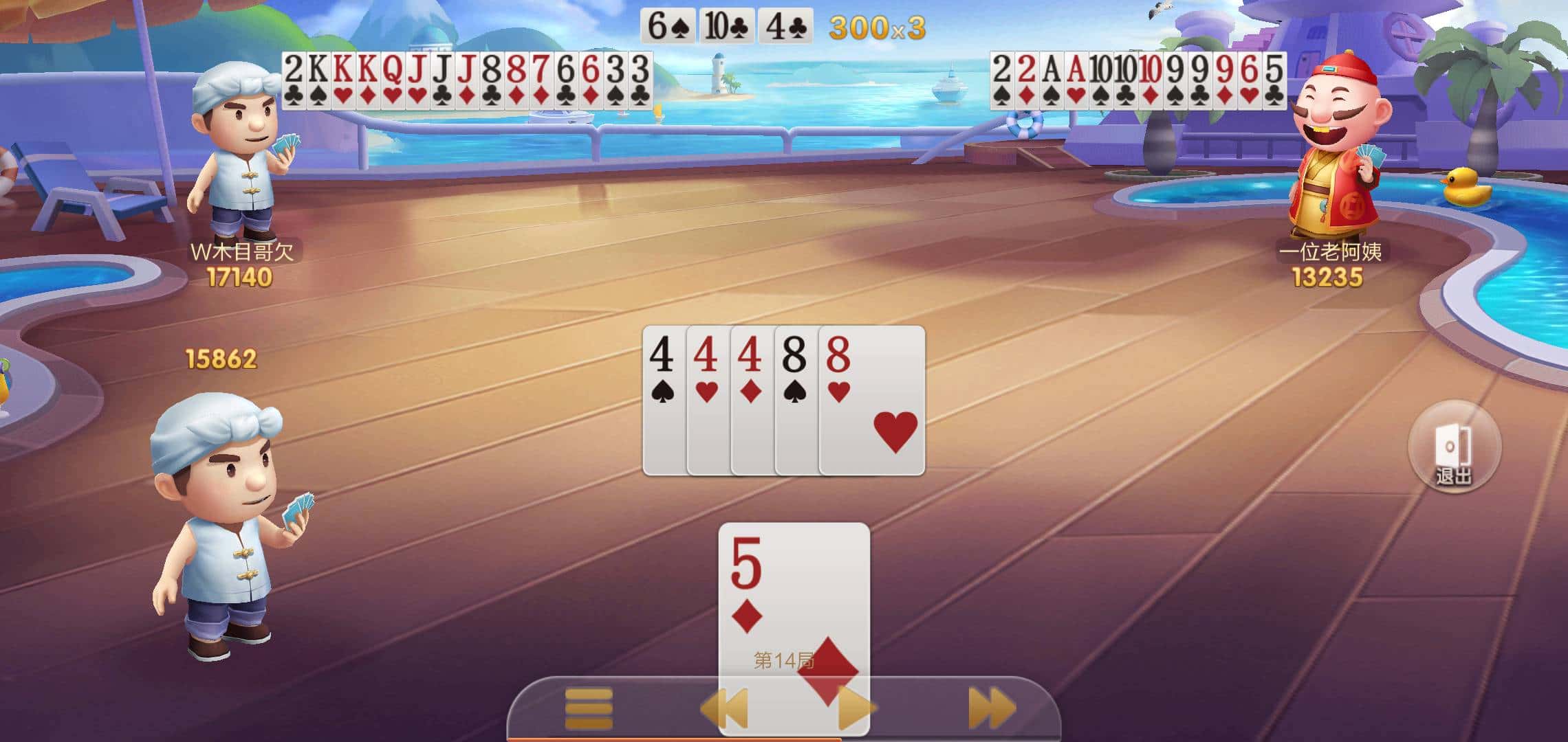 手机JJ金币怎么卖