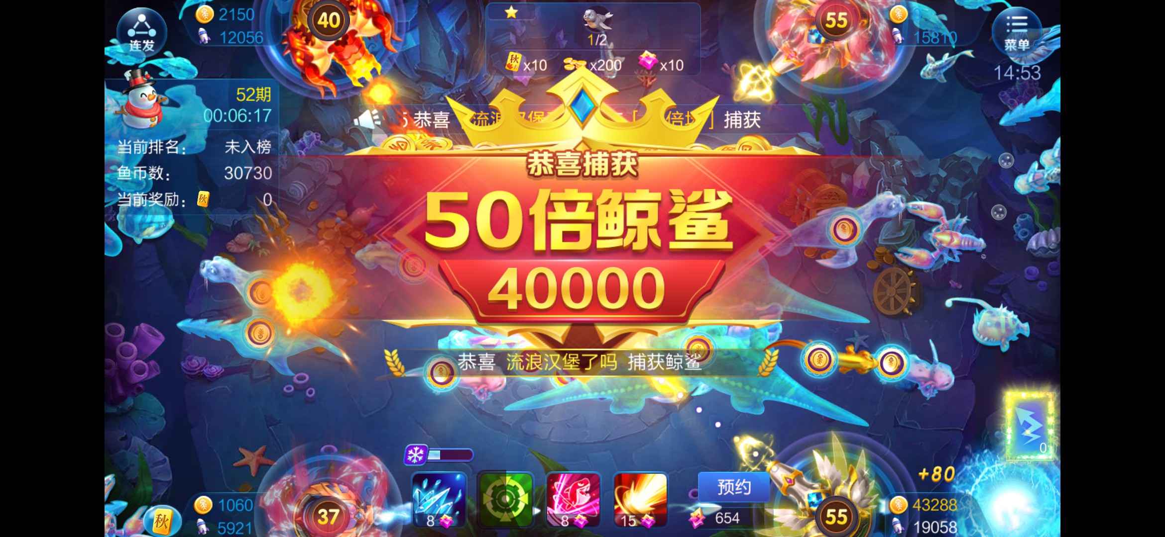 JJ斗地主怎么赚金币啊