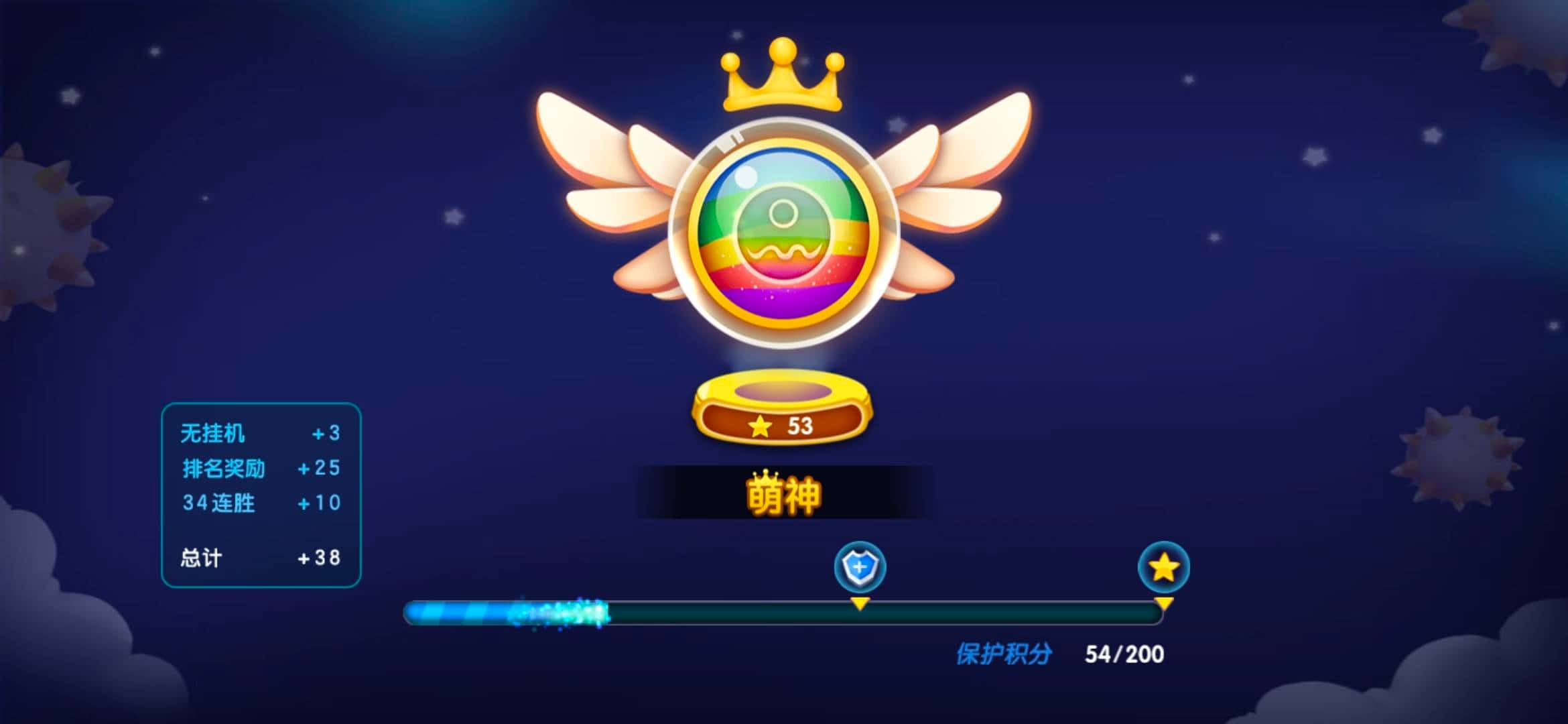 JJ斗地主上分商家