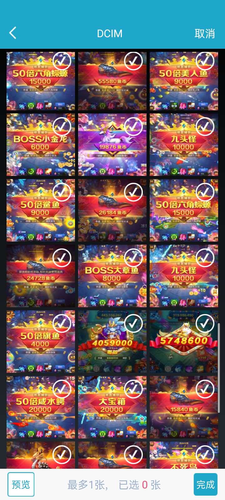 JJ斗地主游戏能赚到钱吗