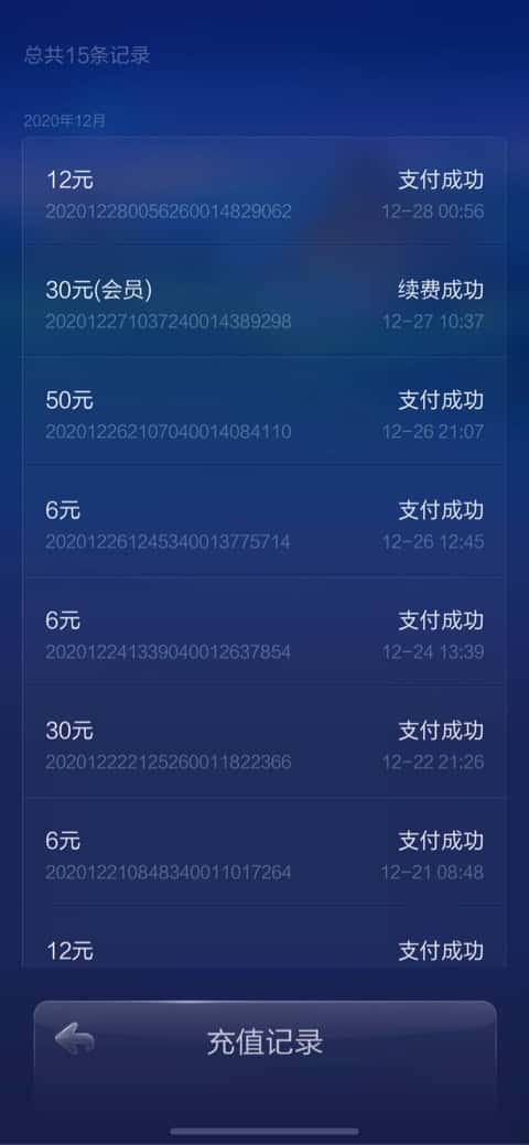JJ斗地主里面怎么没有捕鱼