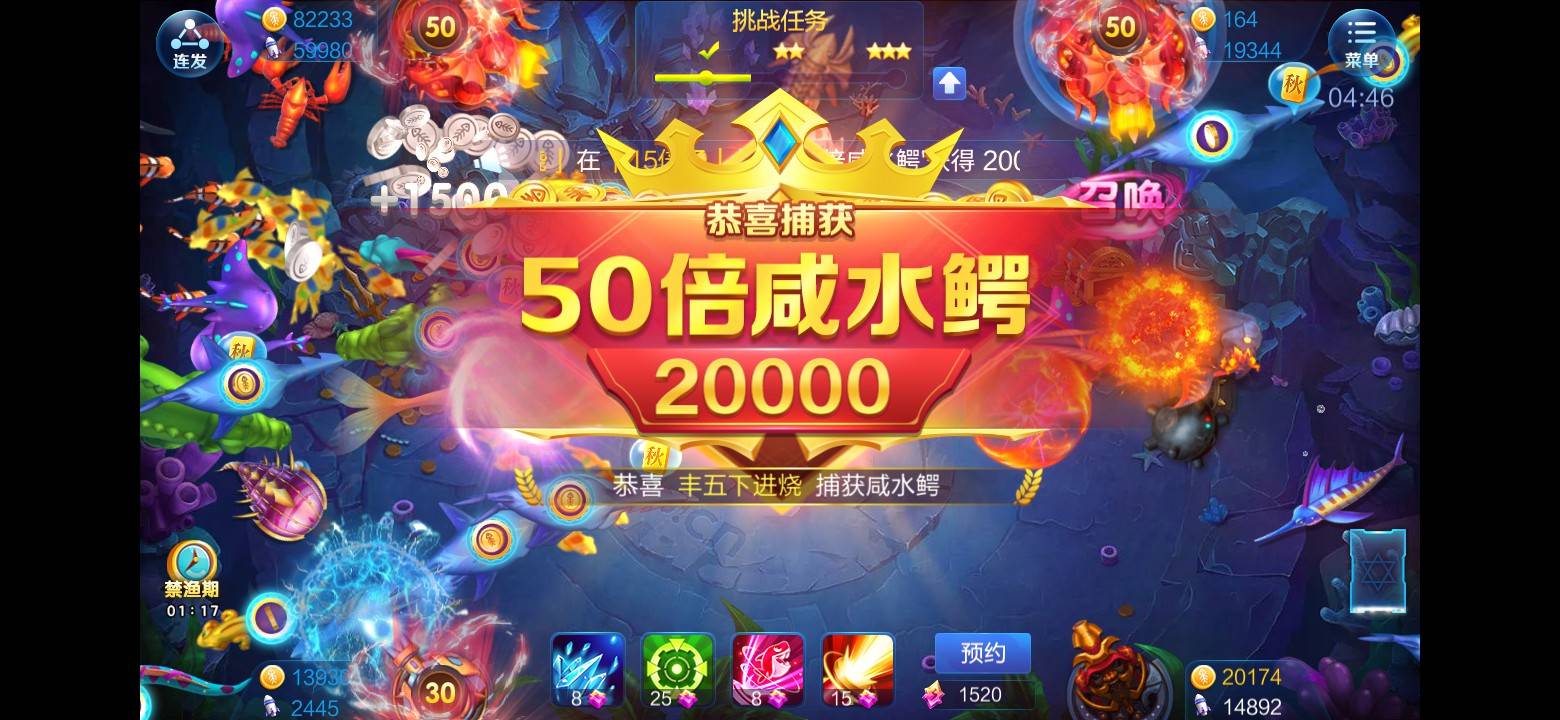 JJ斗地主一年盈利多少