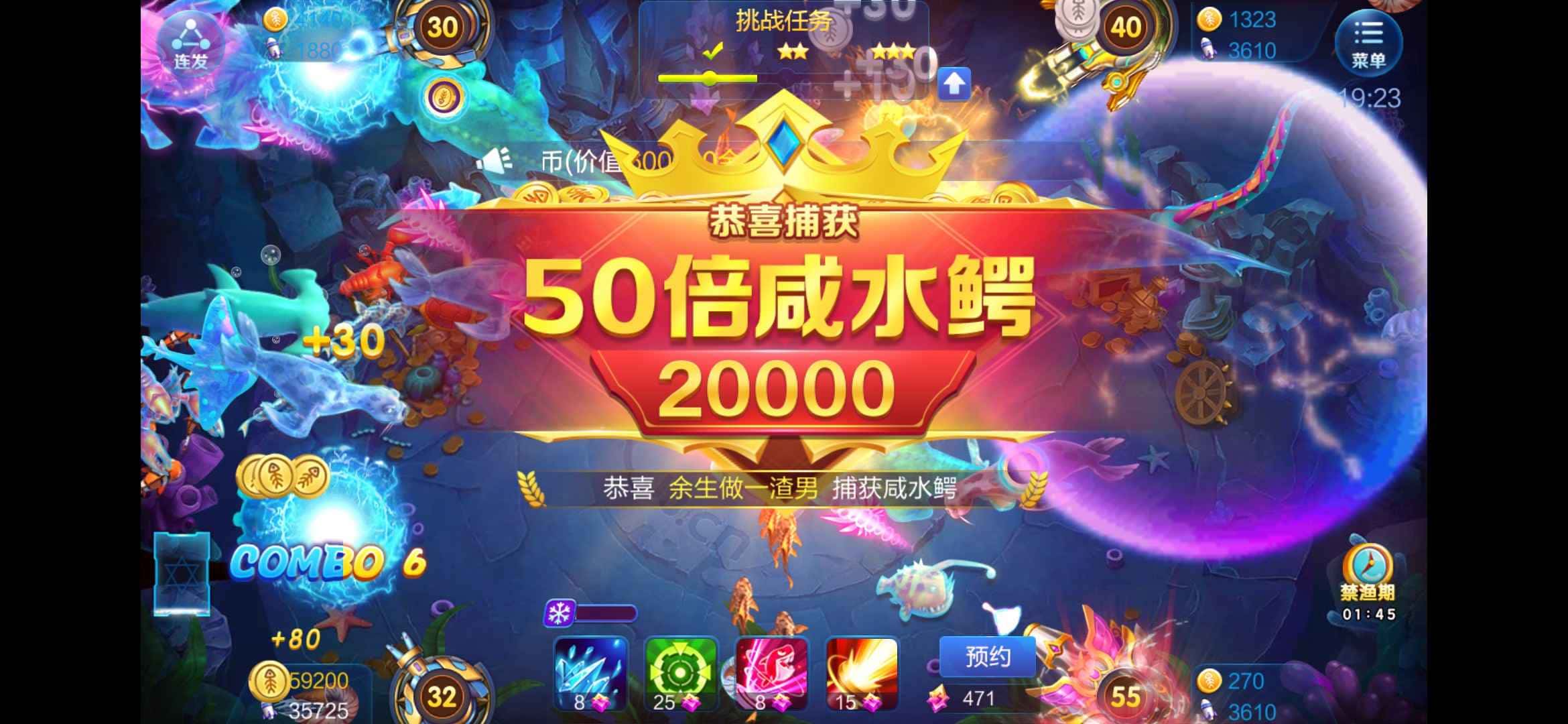 JJ斗地主可以存金币吗