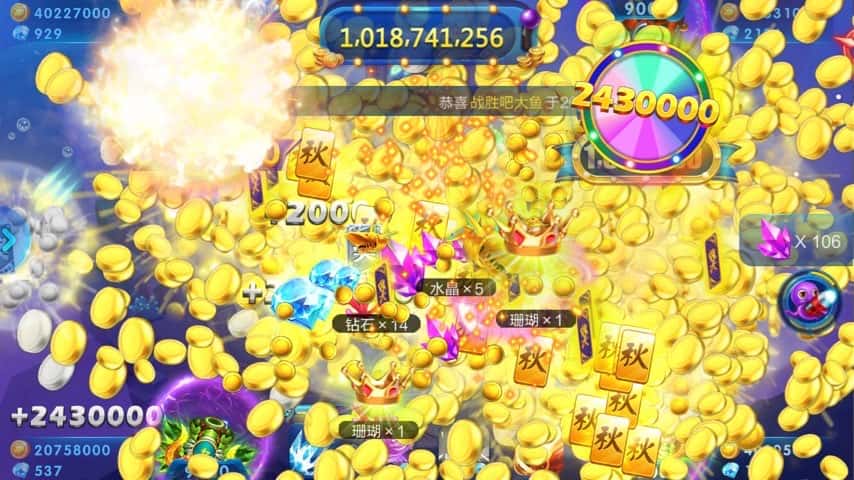 JJ比赛积分怎么换金币