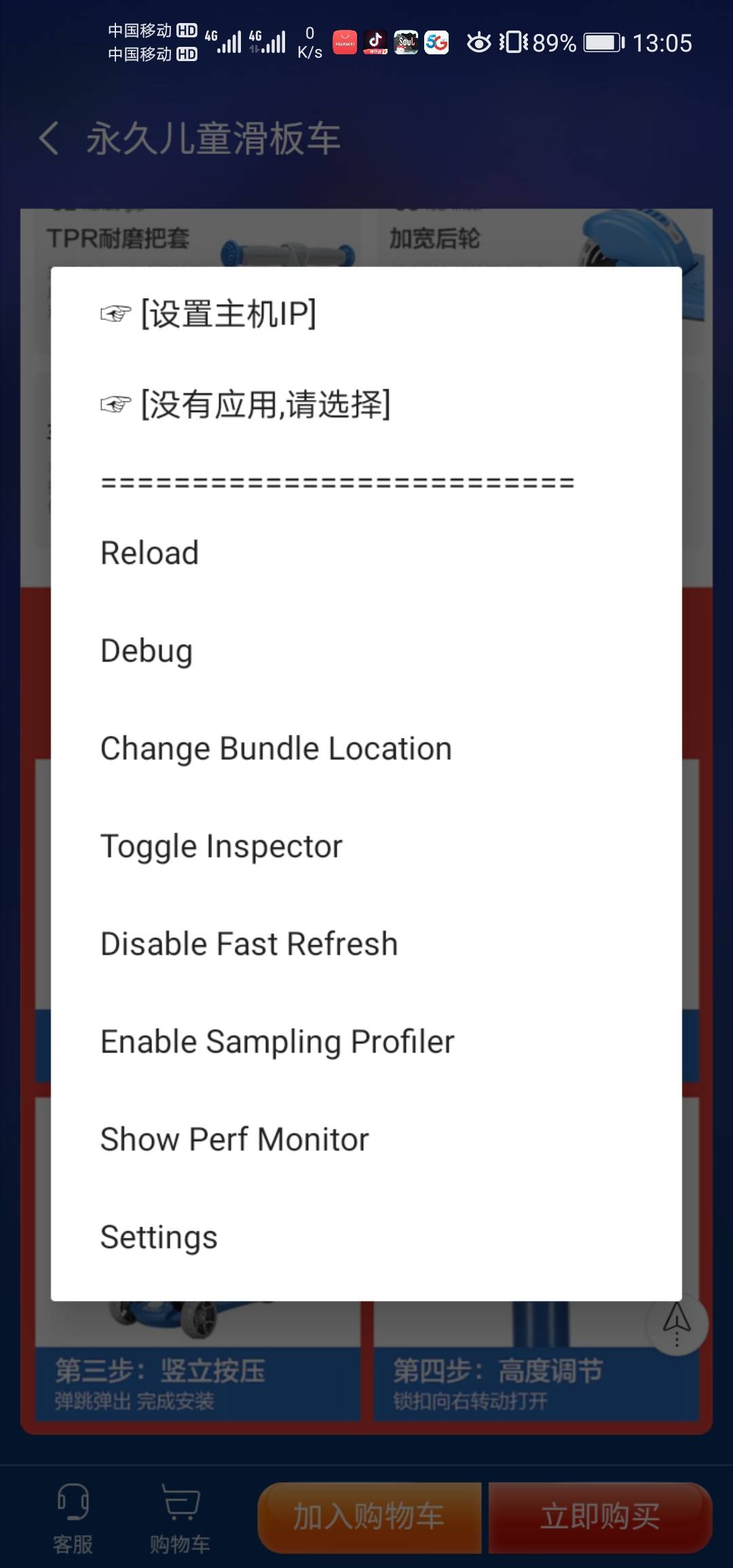 JJ斗地地主官网