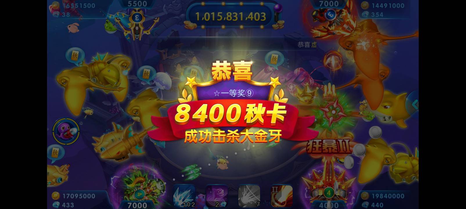 JJ金币刷金币最快的办法