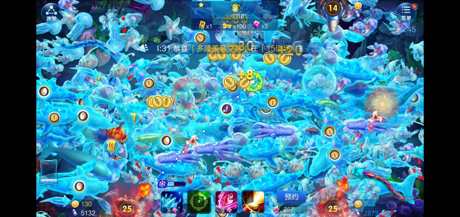 JJ二斗交易教程