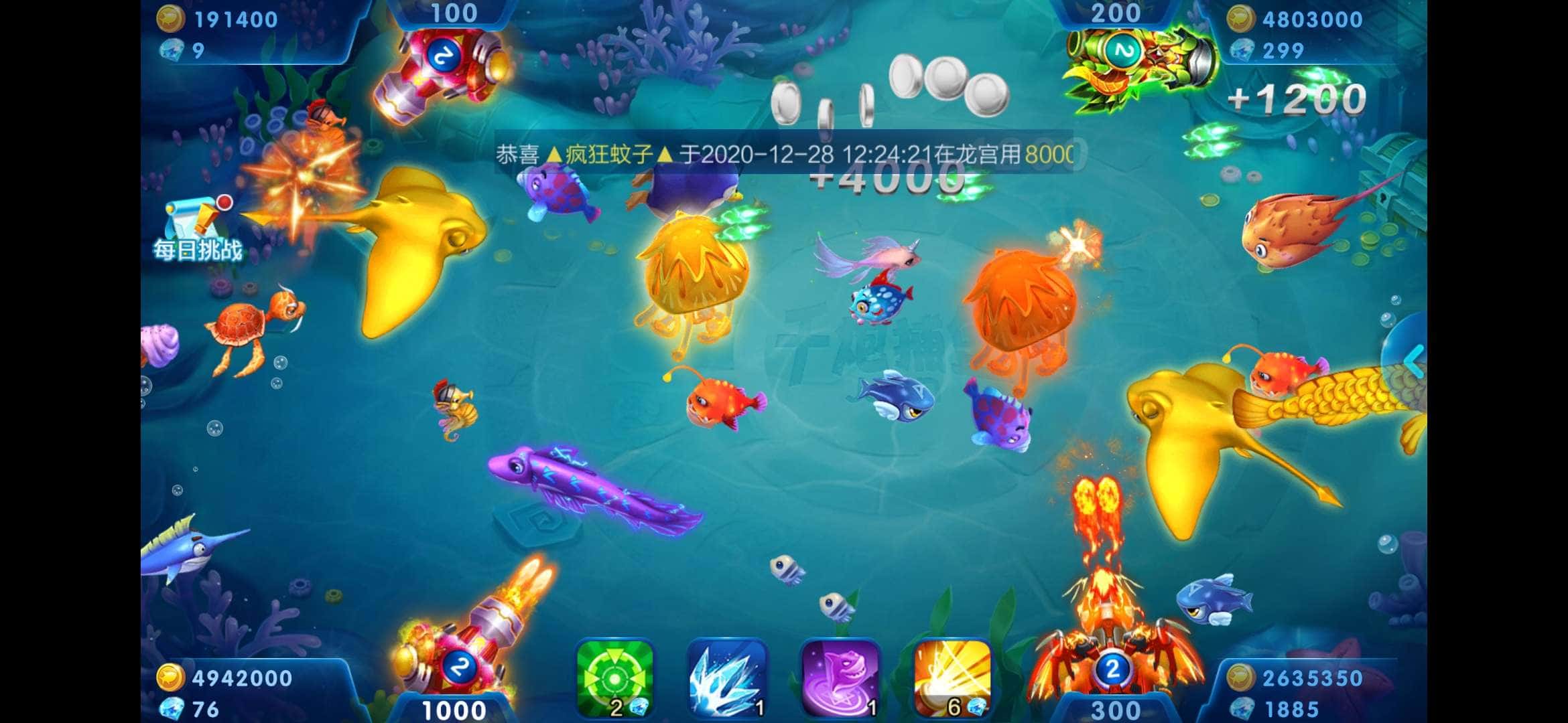 JJ斗地主兑换中心在哪