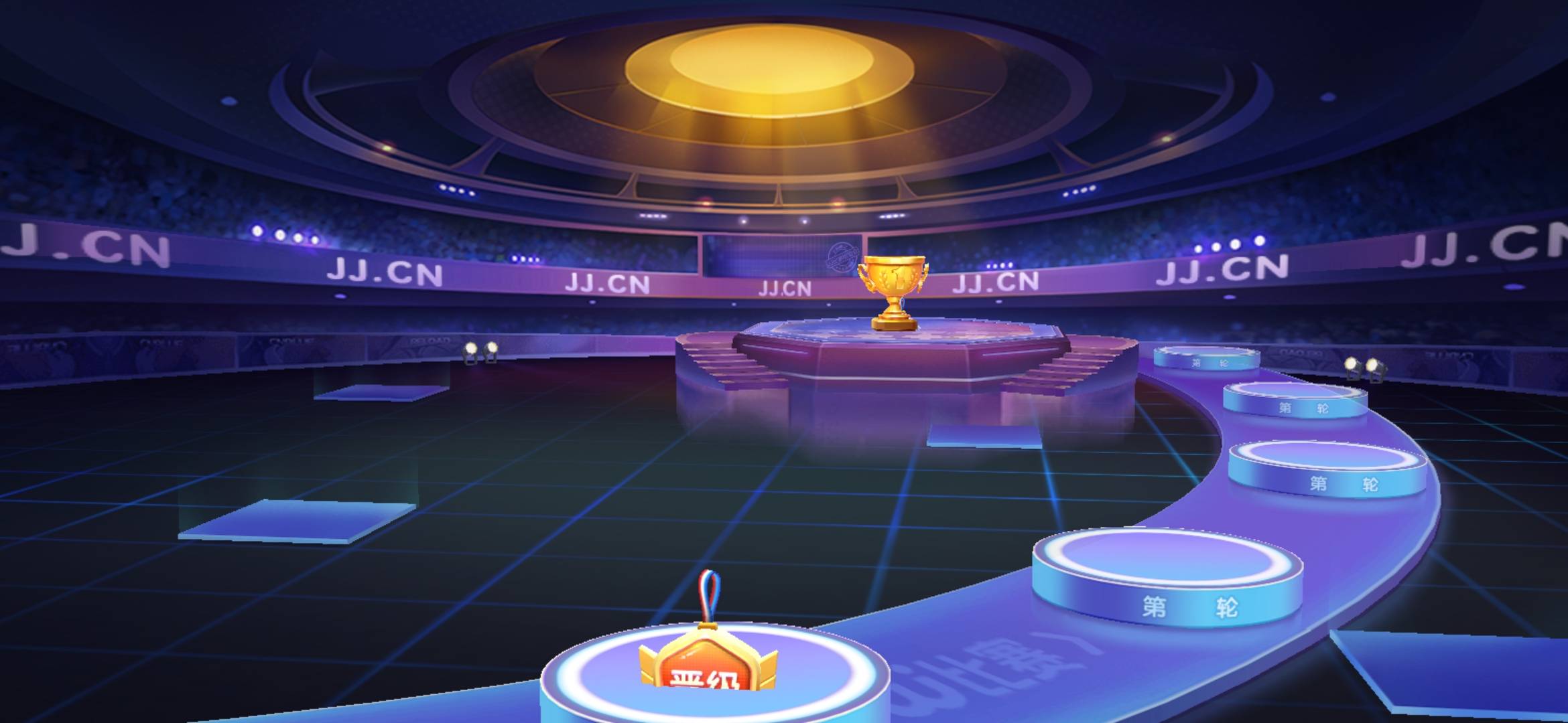 JJ斗地主租号买卖账号