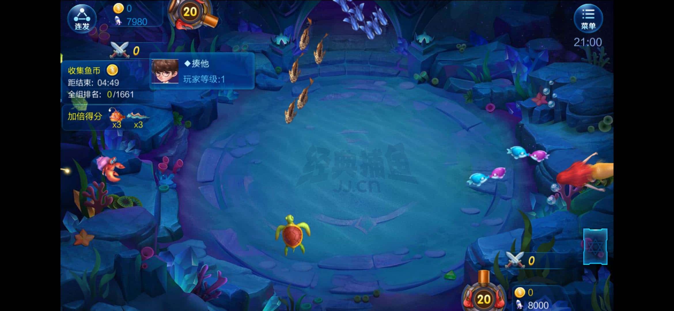 JJ二斗怎么刷金币