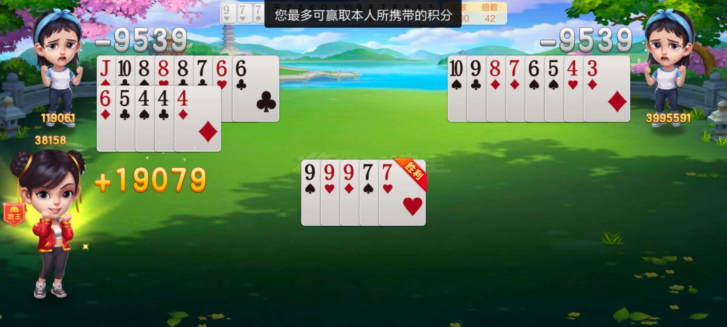 JJ麻将怎么助力