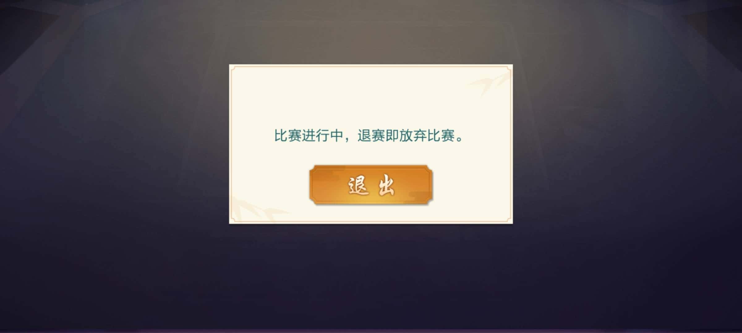 JJ打鱼租号全新知识