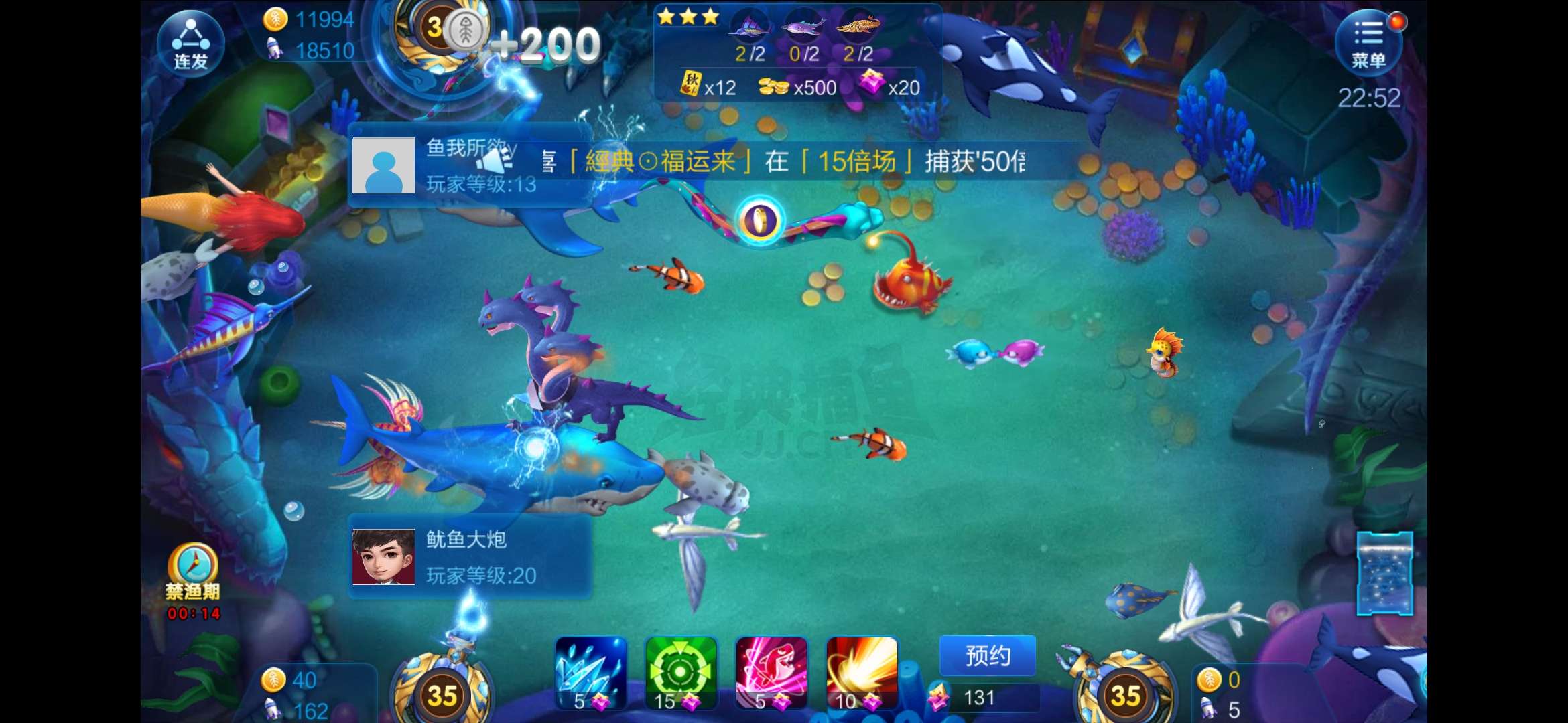 JJ棋牌免费进入