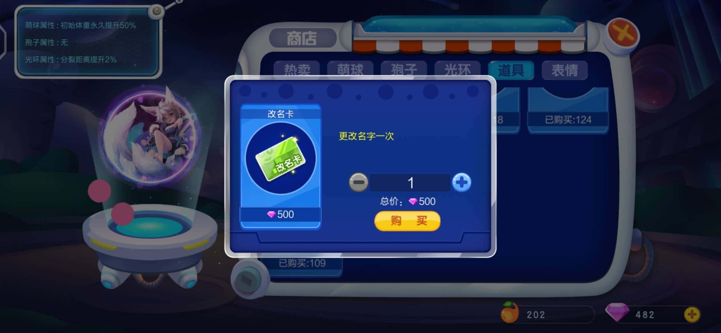 JJ斗地主年冠军多少钱