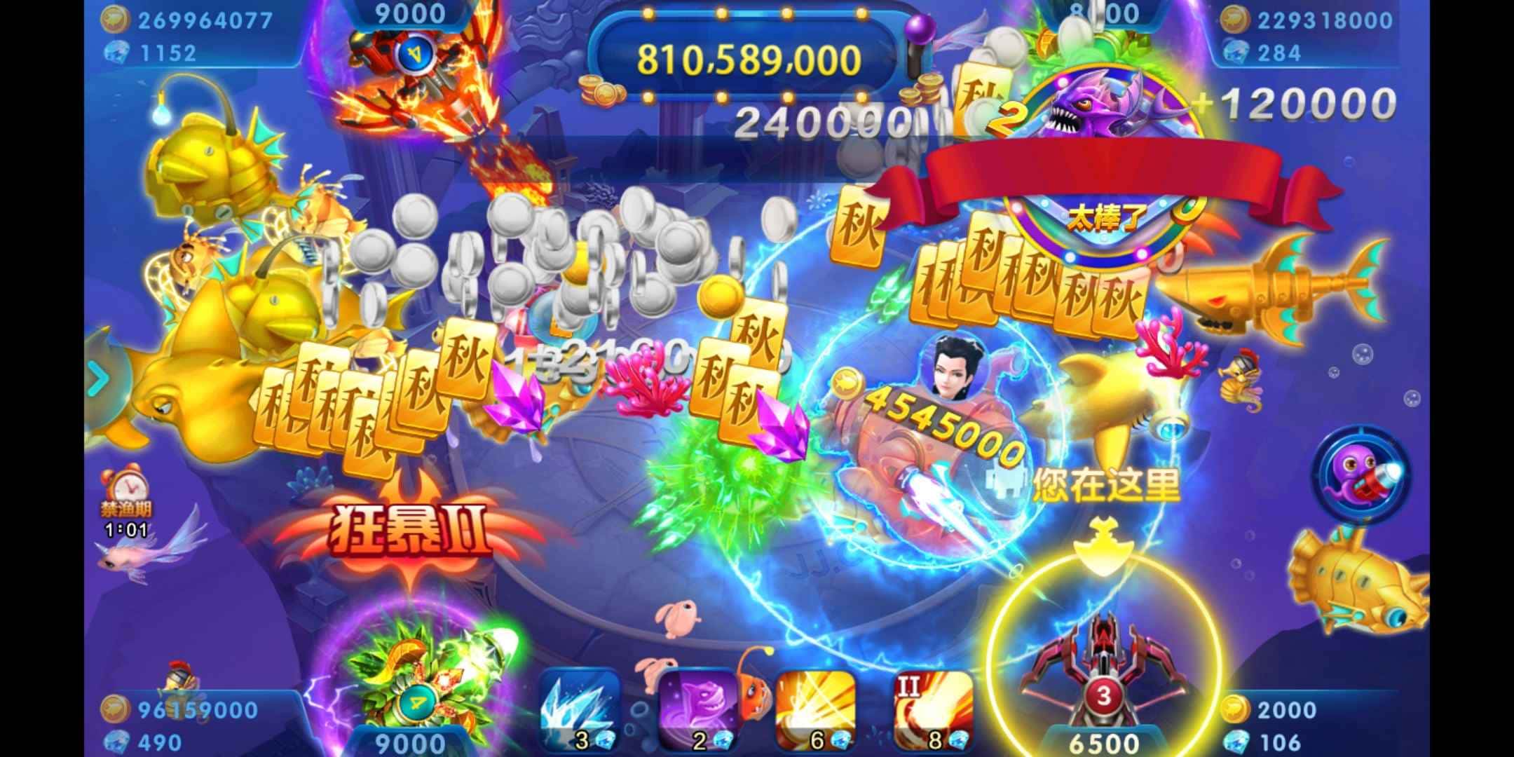 JJ金商信誉怎么看