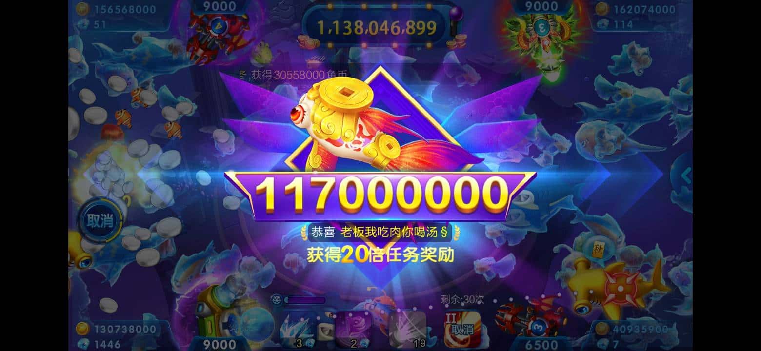 JJ商城怎么没有了