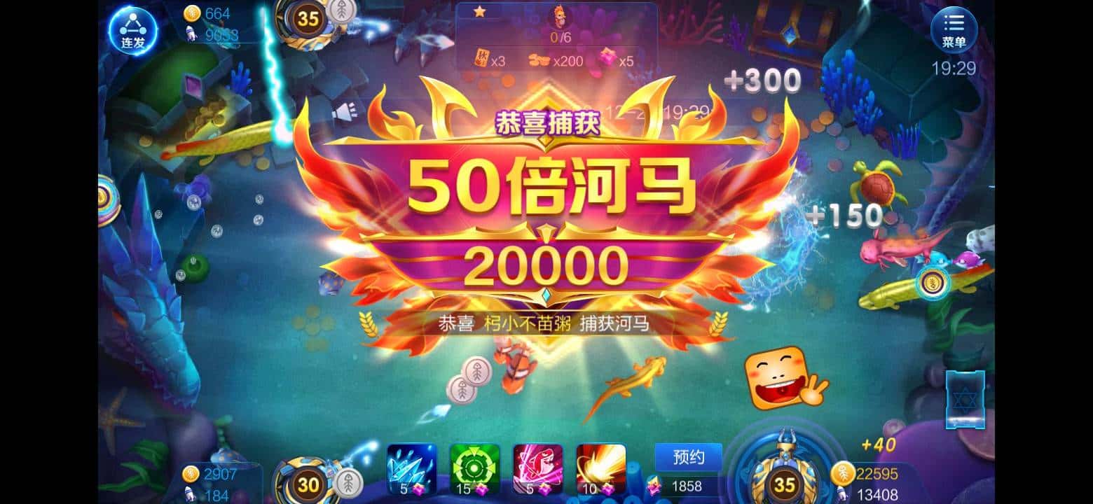 JJ游戏礼包兑换码