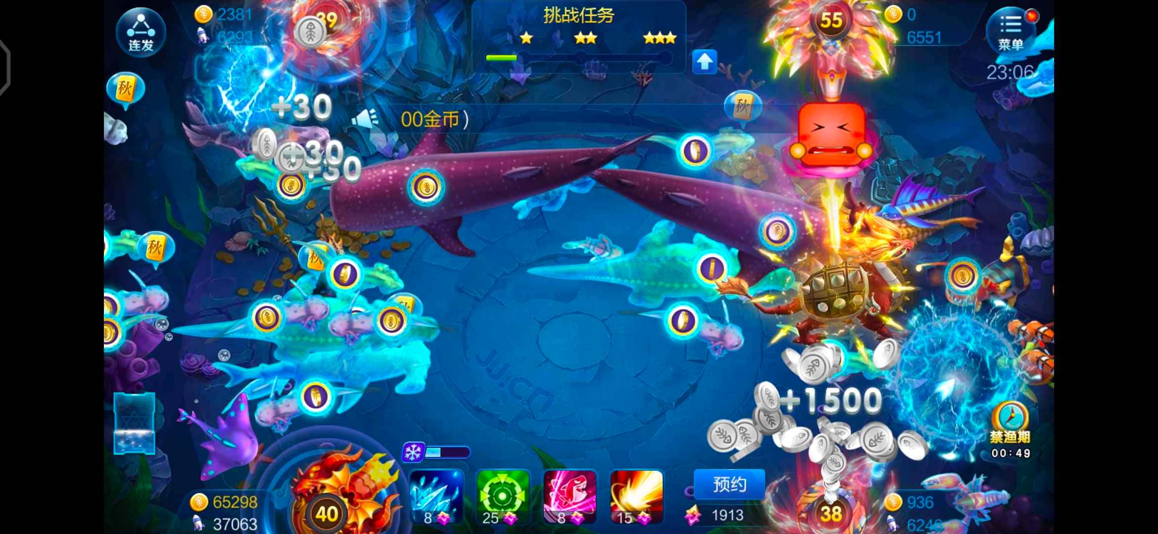 JJ租号商人怎么租号