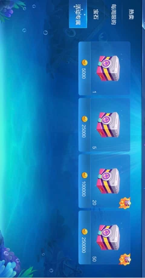 100万JJ是多少人民币