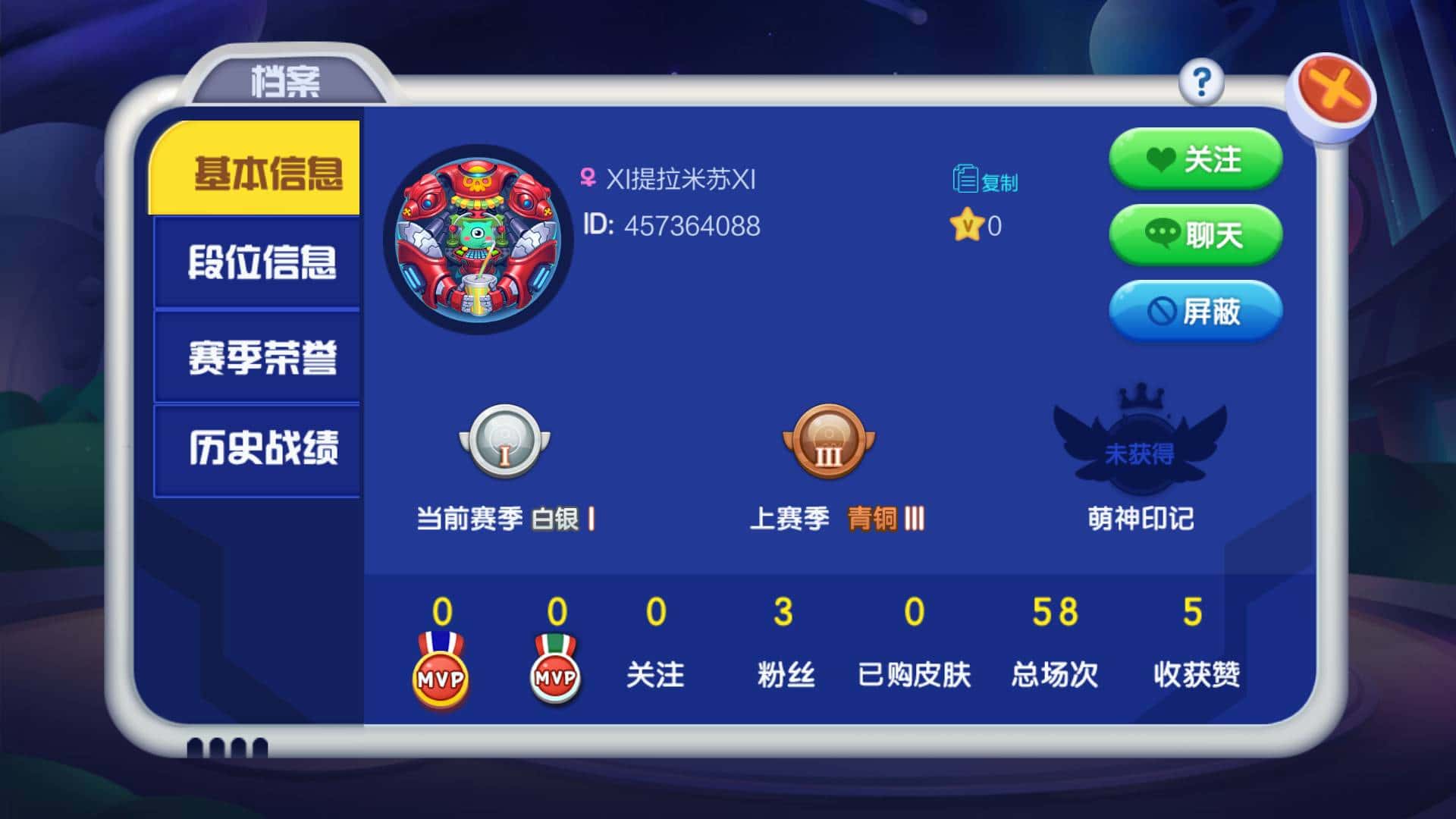 JJ金币交易官网