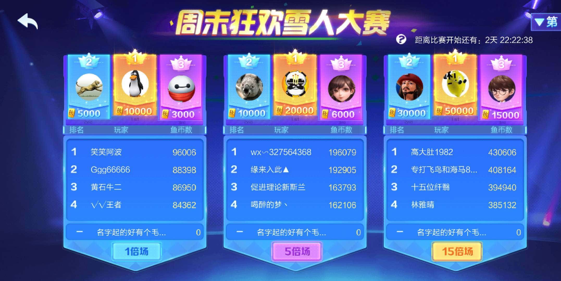 JJ斗地主没有论坛