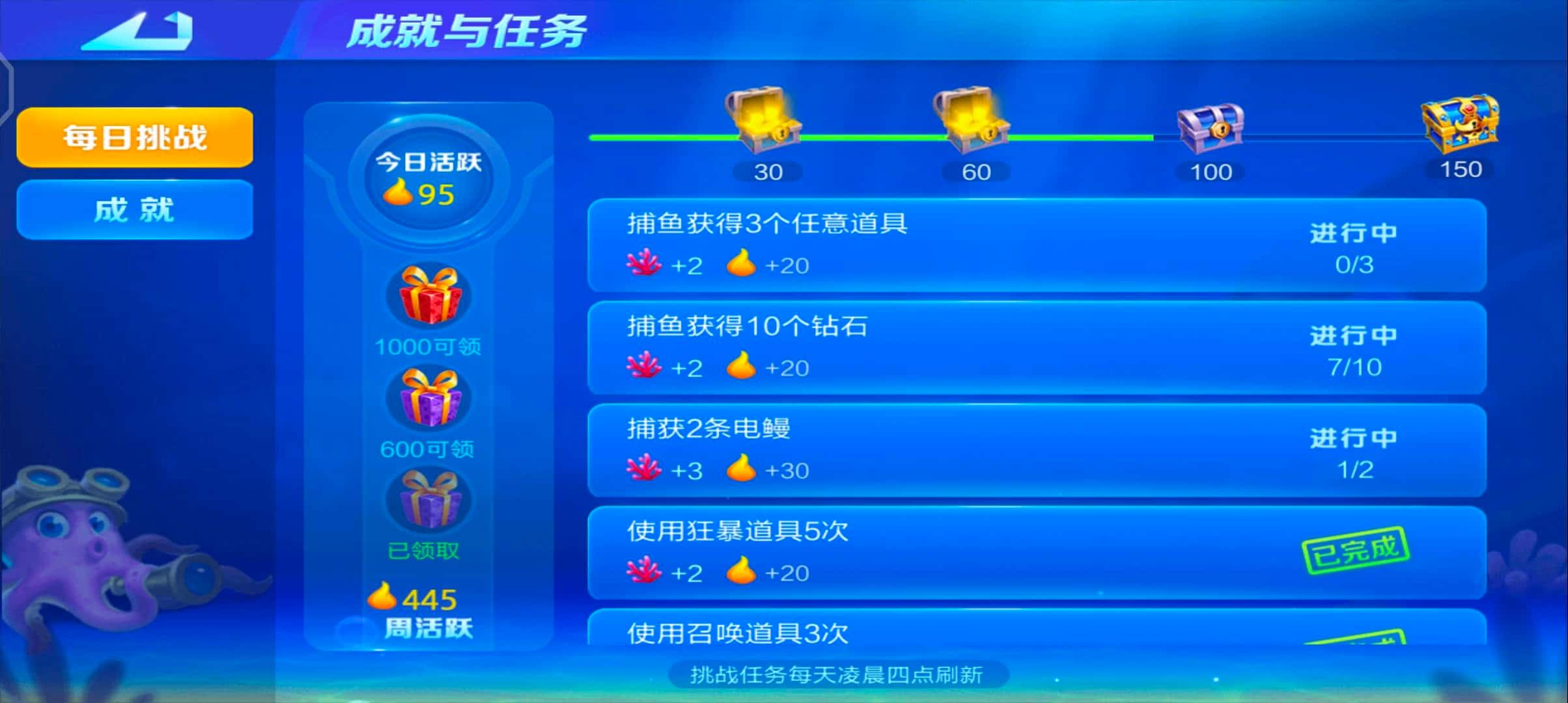 JJ比赛金商怎么转的金币