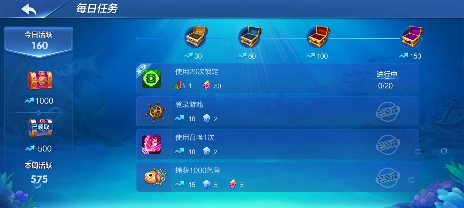 JJ捕鱼最佳技巧分享