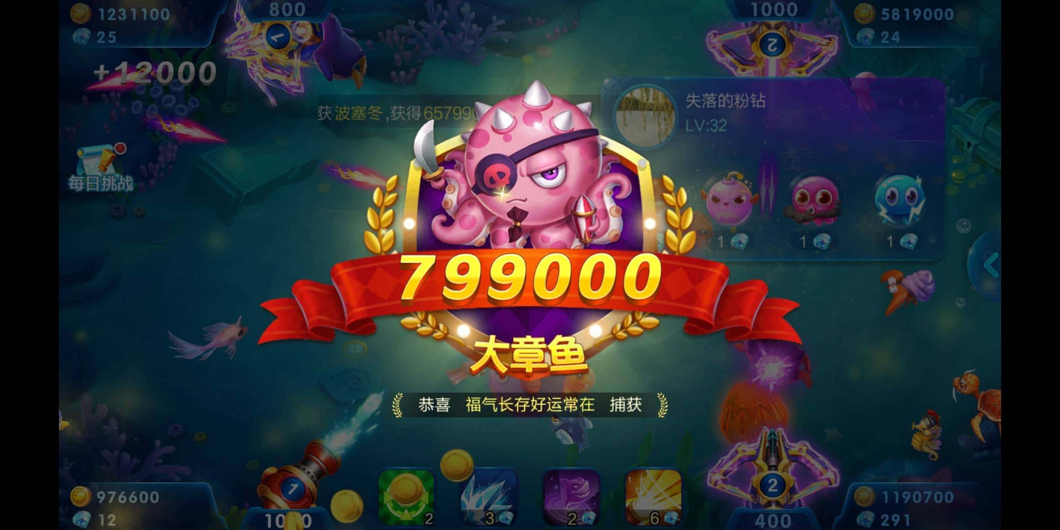 JJ二人斗地主怎么刷分