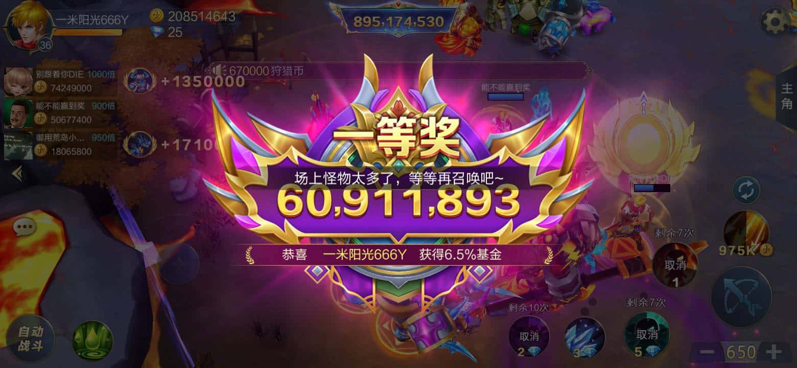 JJ金币回收平台入口