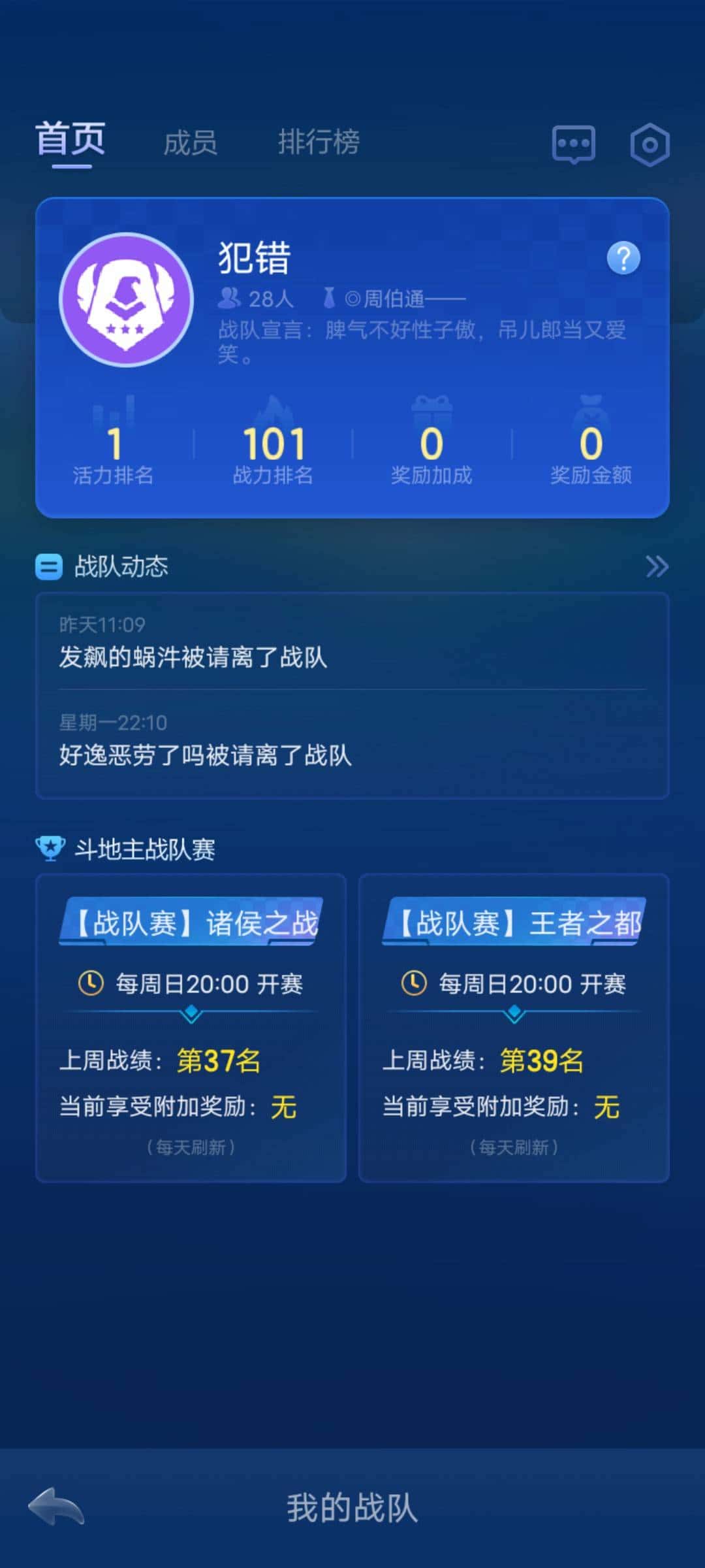 JJ金币24小时诚信回收金商