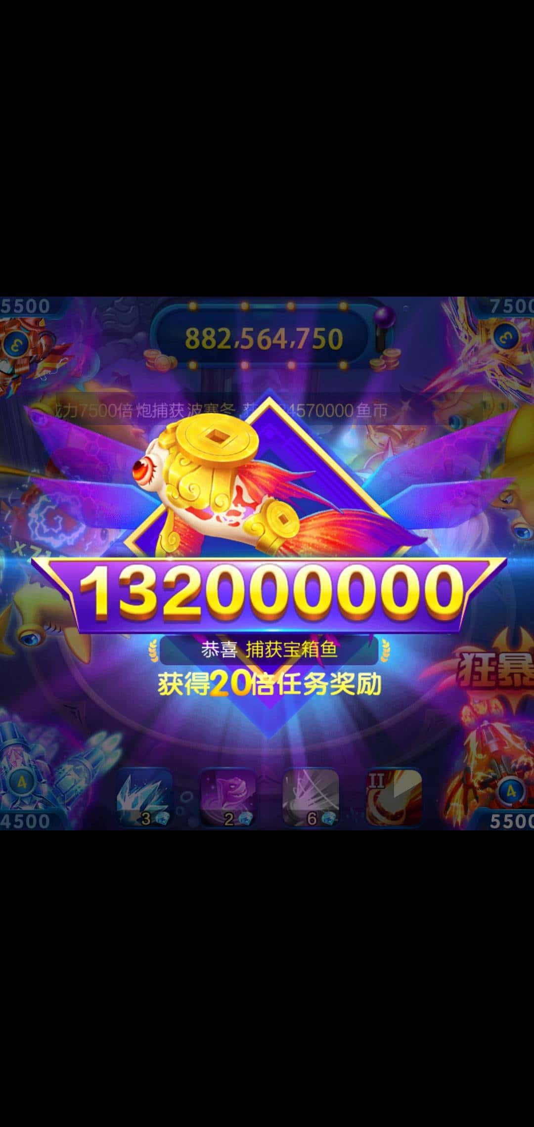 JJ租号联系方式