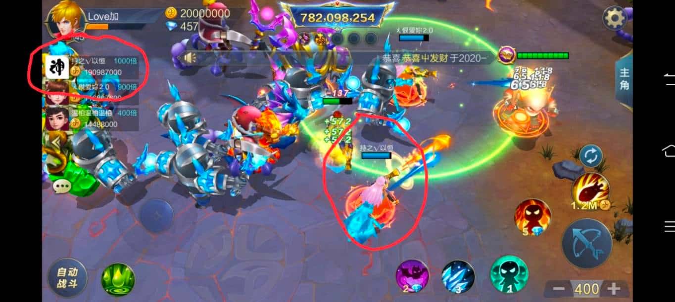 JJ游戏账号交易官网入口